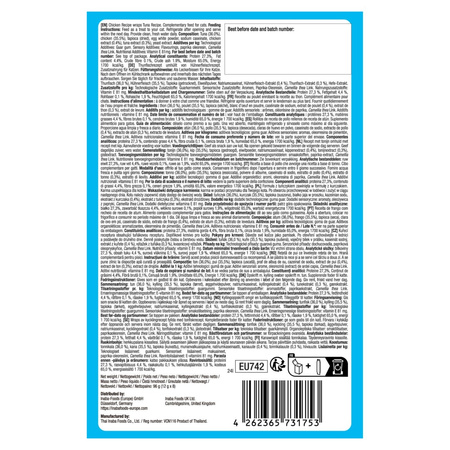 Inaba Cat Churu Fun Bites Chicken Recipe Wraps Tuna Recipe 8x12g Przysmak Dla Kota Poduszki Z Kremowym Nadzieniem Kurczak Tuńczyk