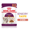 Royal Canin FHN Sensory Taste 12x85g Karma Mokra Kawałki W Sosie Dla Kotów Dorosłych Pobudzająca Wrażenia Smakowe