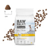 Raw Paleo Ultra Turkey Mini Adult 2kg Monoproteinowa Sucha Karma Z Indykiem Dla Psów Małych Ras