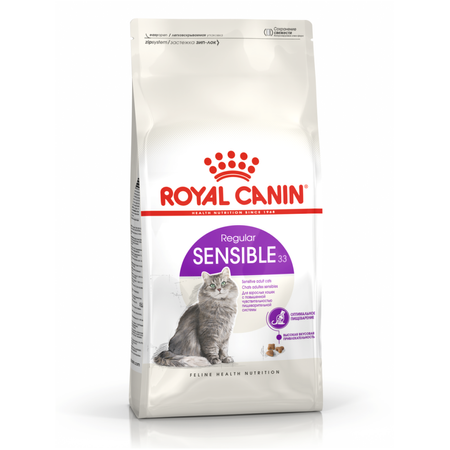 Royal Canin FHN Sensible 33 Adult 2kg Sucha Karma Dla Dorosłych Kotów Z Wrażliwym Układem Pokarmowym