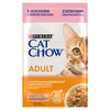 Purina Cat Chow Adult 10x85g Mokra Karma Dla Kota z Łososiem i Zieloną Fasolką w Galaretce